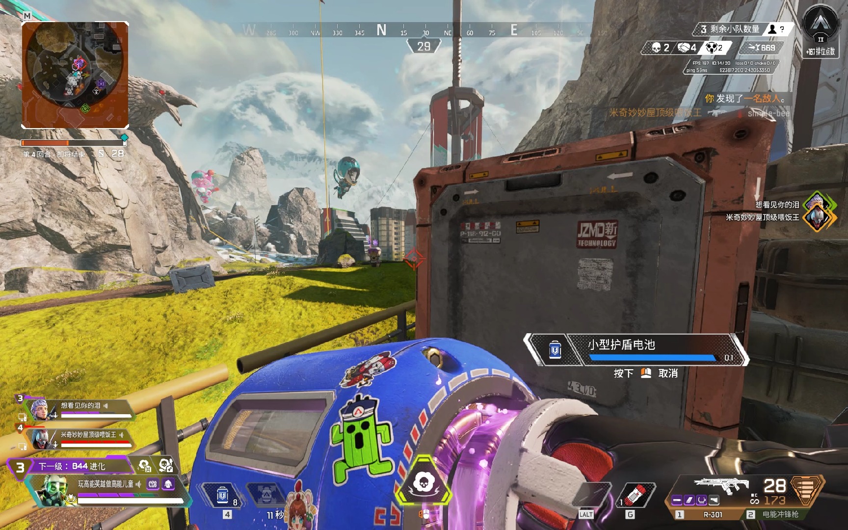 到交通疏导 到交通疏导