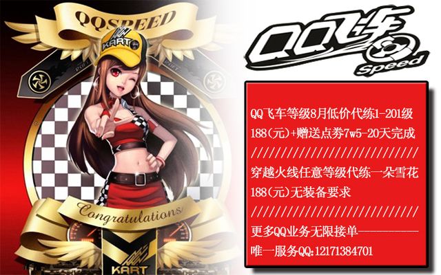 他们在暂停 他们在暂停