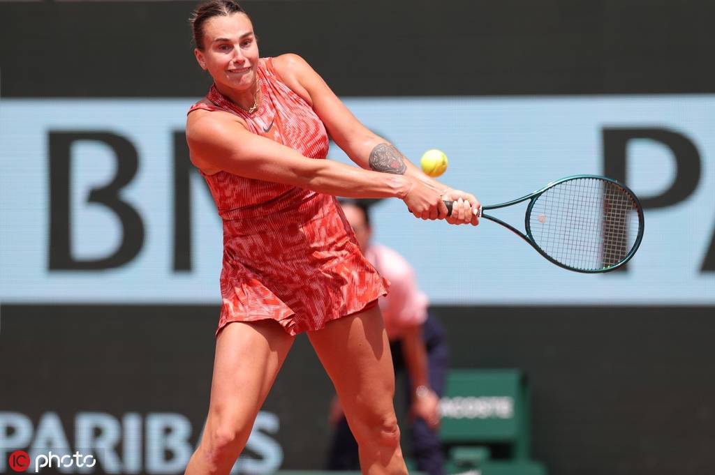 德超杯奖杯 德超杯奖杯