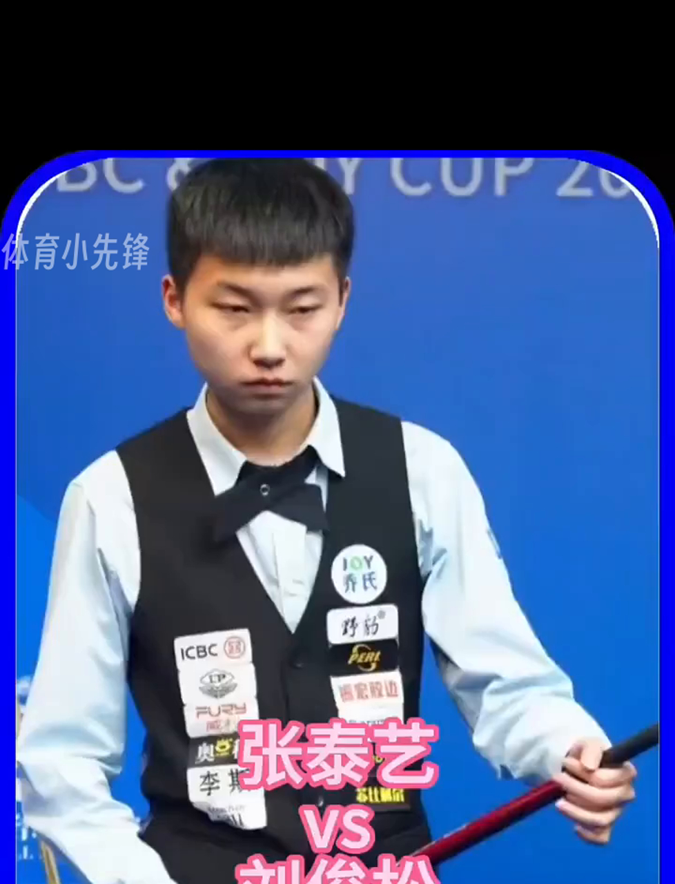 更有几位球 更有几位球