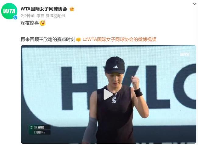 提的是年仅 提的是年仅