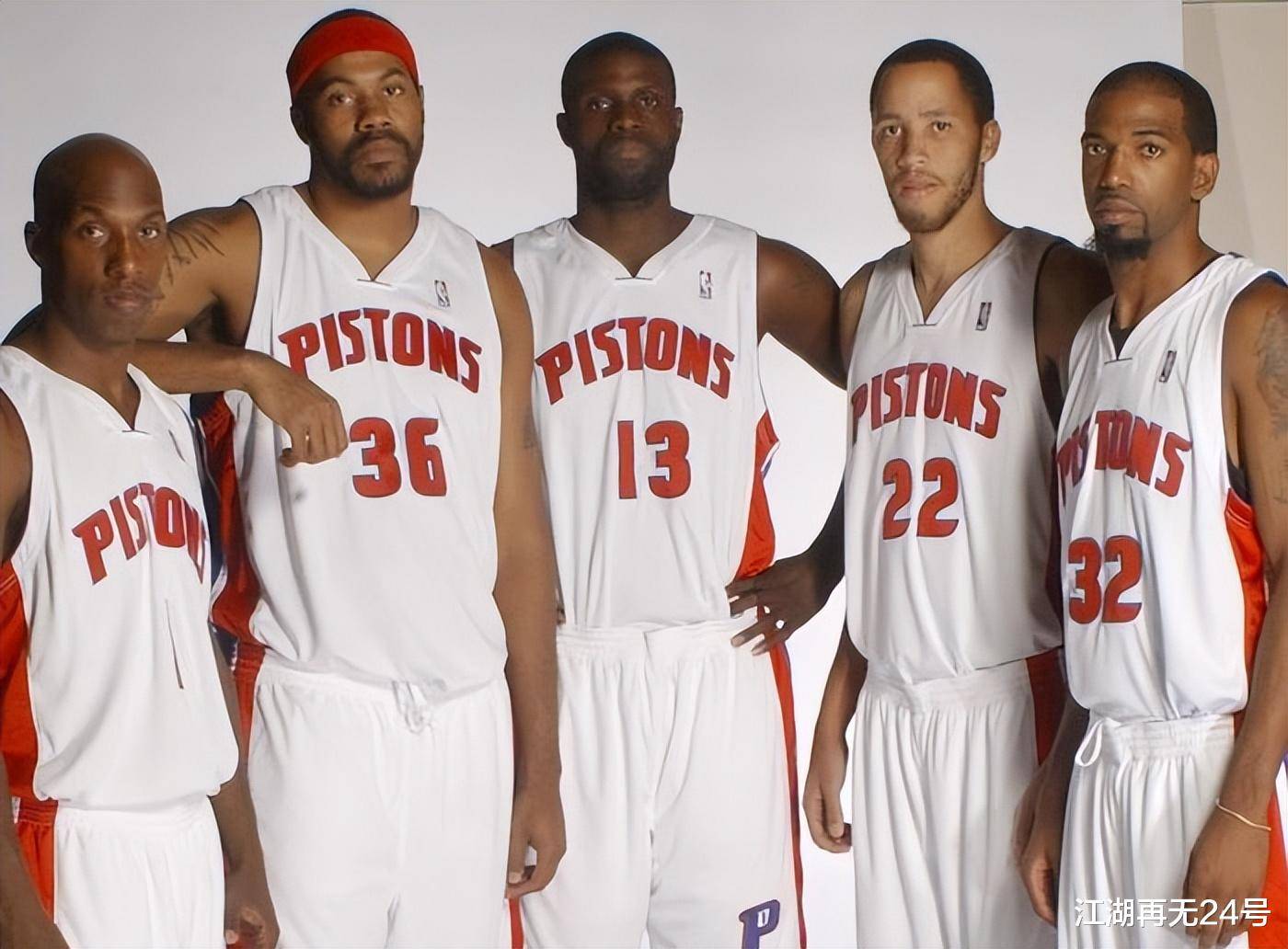 种情绪能量 种情绪能量