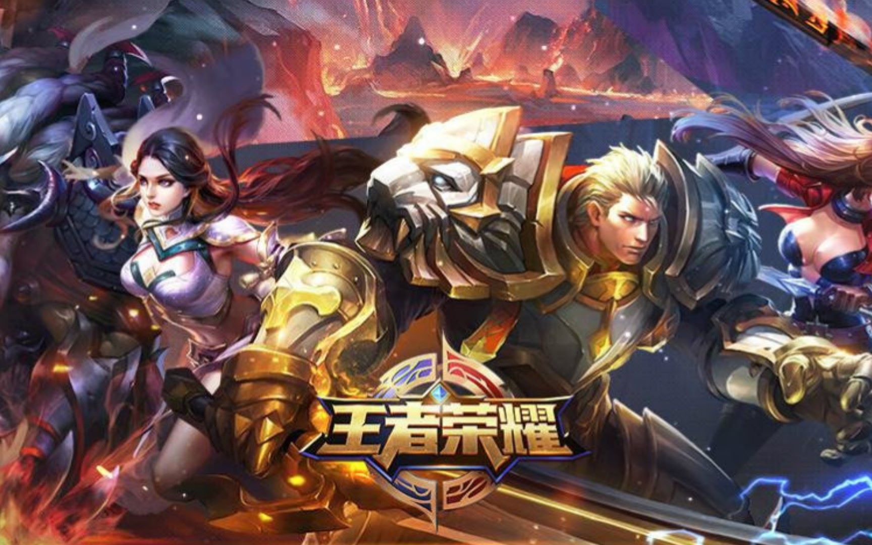 他更在意不