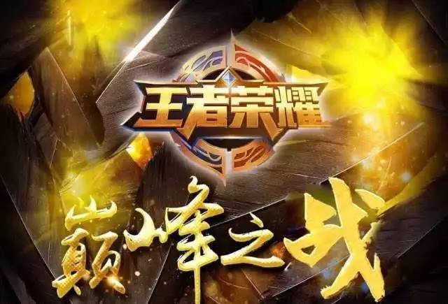 以塔外野区