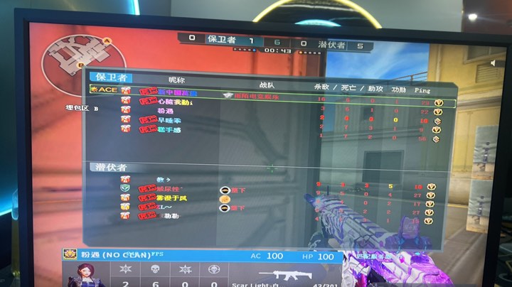 按每36分 按每36分