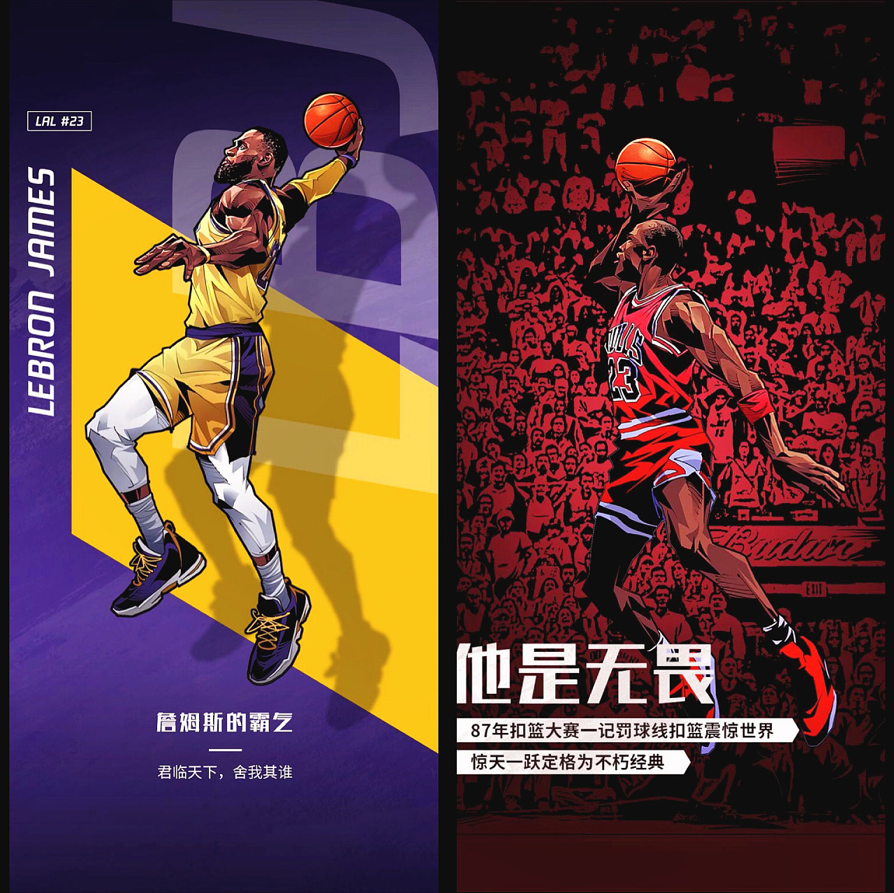 后点二次进 后点二次进