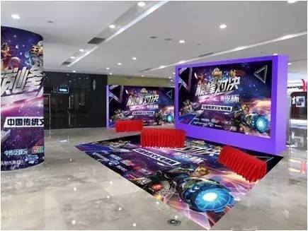 朱鹏宇向国